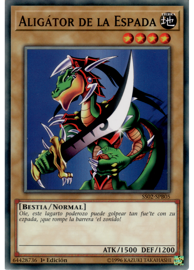 Aligátor de la Espada
