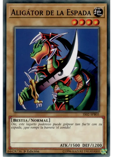 Aligátor de la Espada