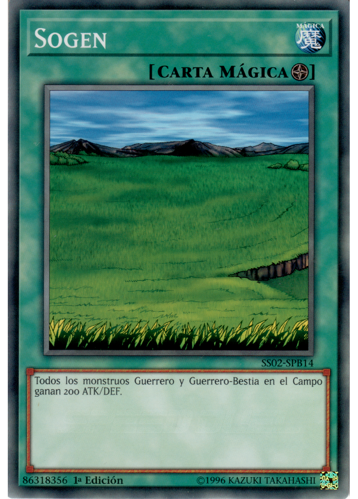Sogen