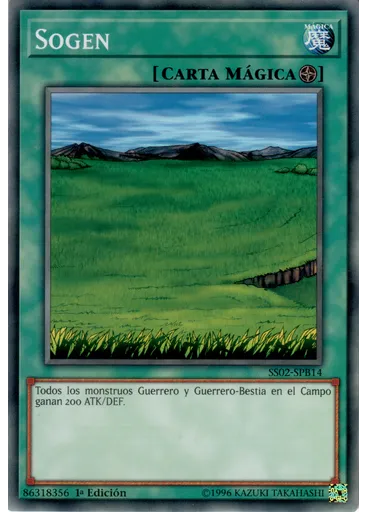 Sogen