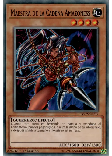 Maestra de la Cadena Amazoness