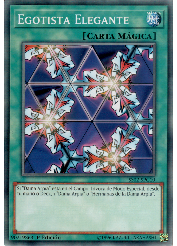 Egotista Elegante