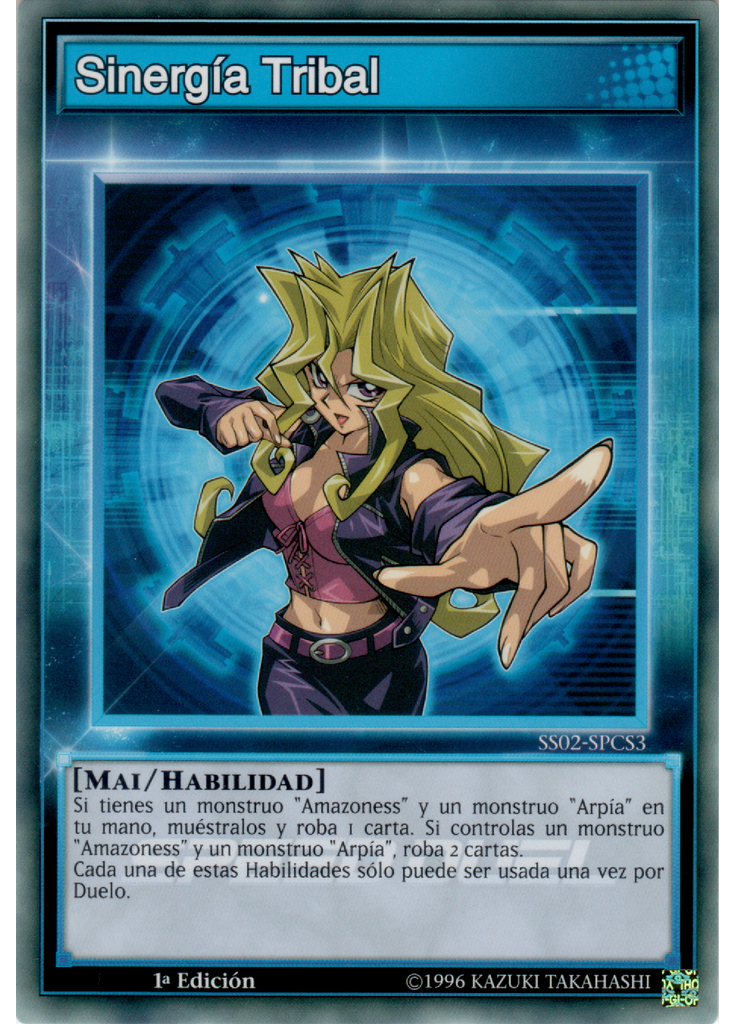 Sinergía Tribal