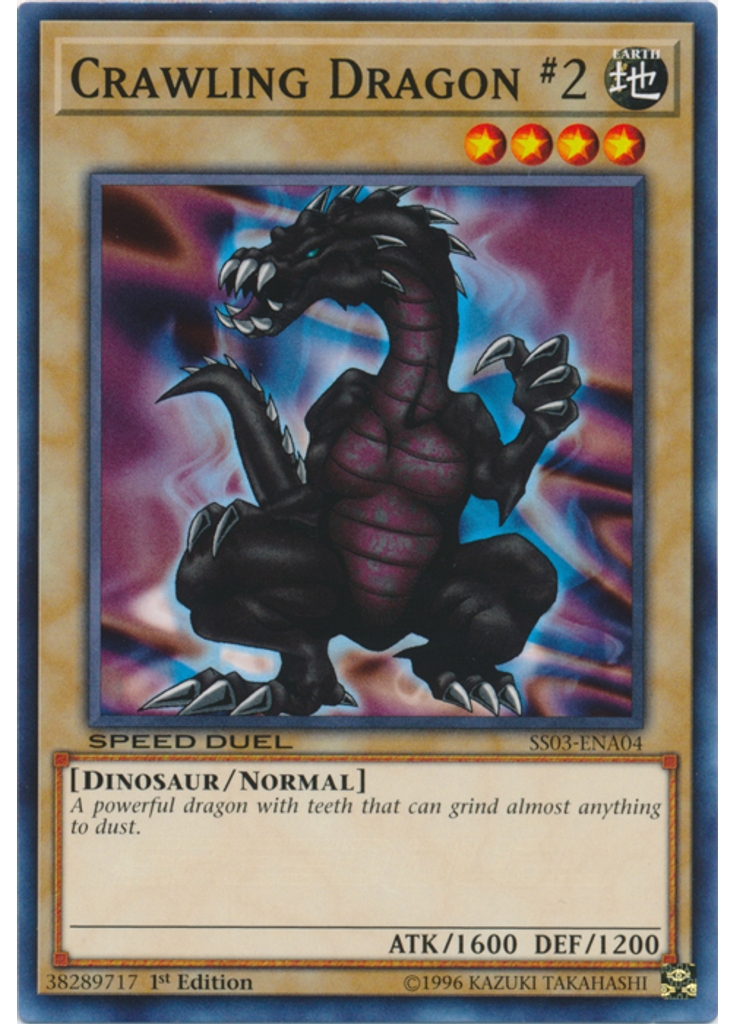Crawling Dragon #2