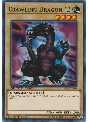 Crawling Dragon #2