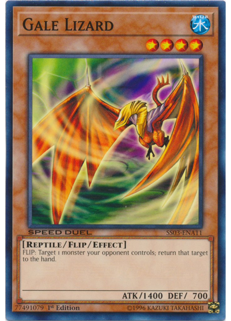 Gale Lizard