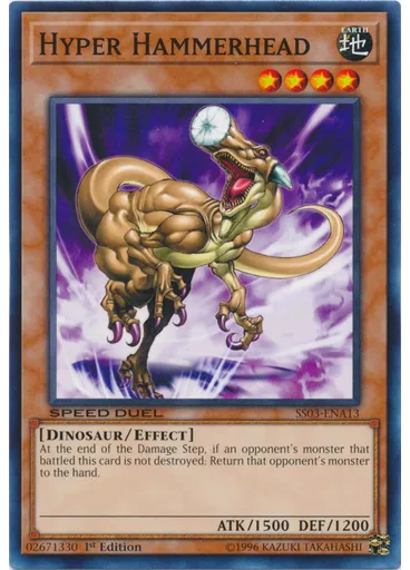 Hyper Hammerhead
