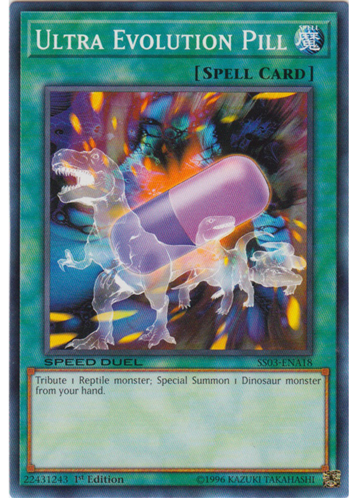 Ultra Evolution Pill
