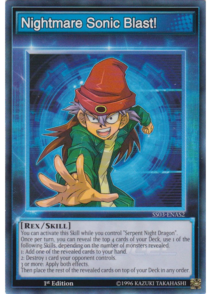 Nightmare Sonic Blast!