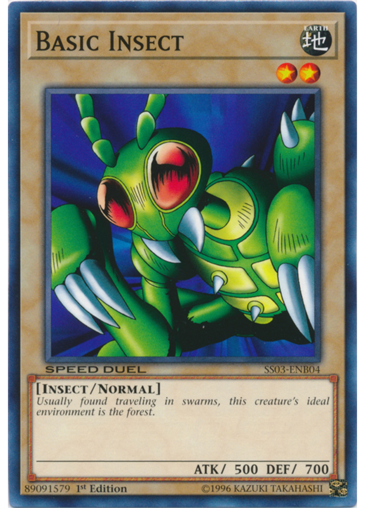 Basic Insect