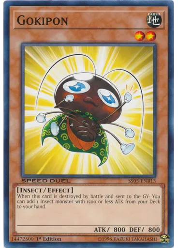 Gokipon
