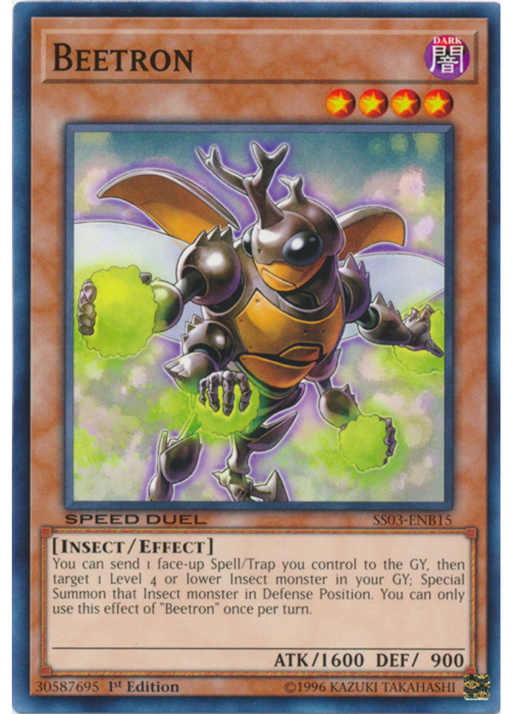 Beetron