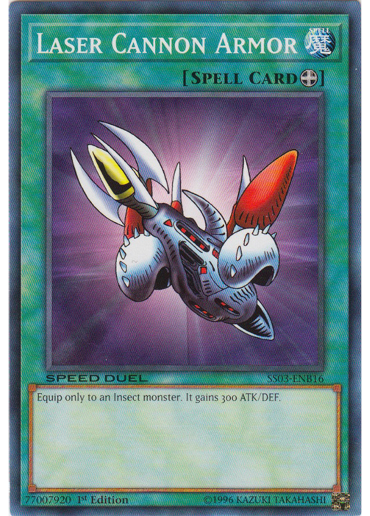 Laser Cannon Armor