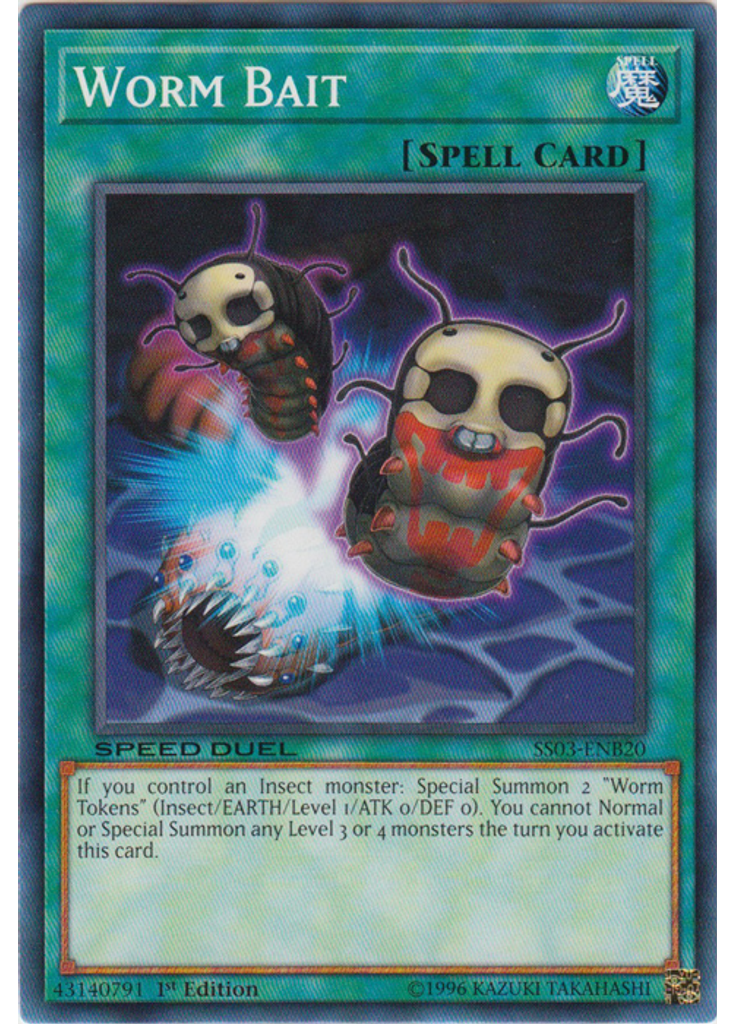 Worm Bait