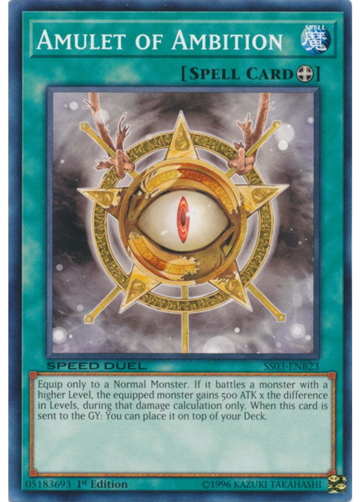Amulet of Ambition