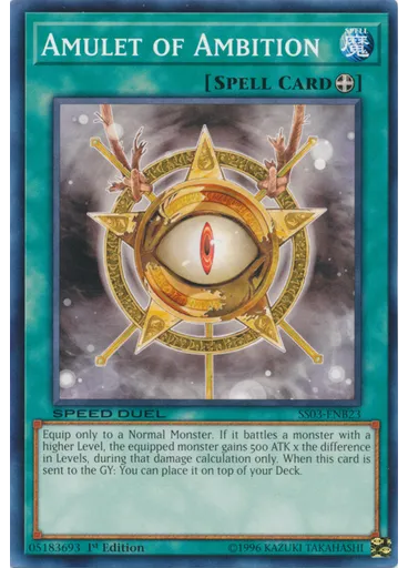 Amulet of Ambition