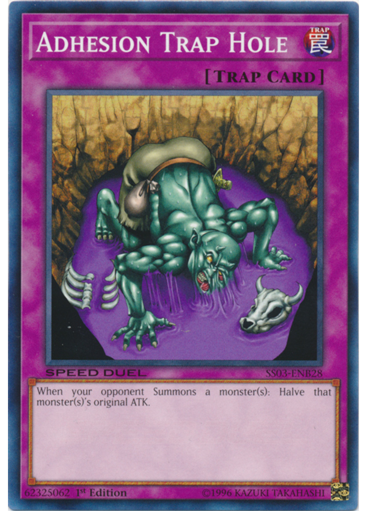 Adhesion Trap Hole