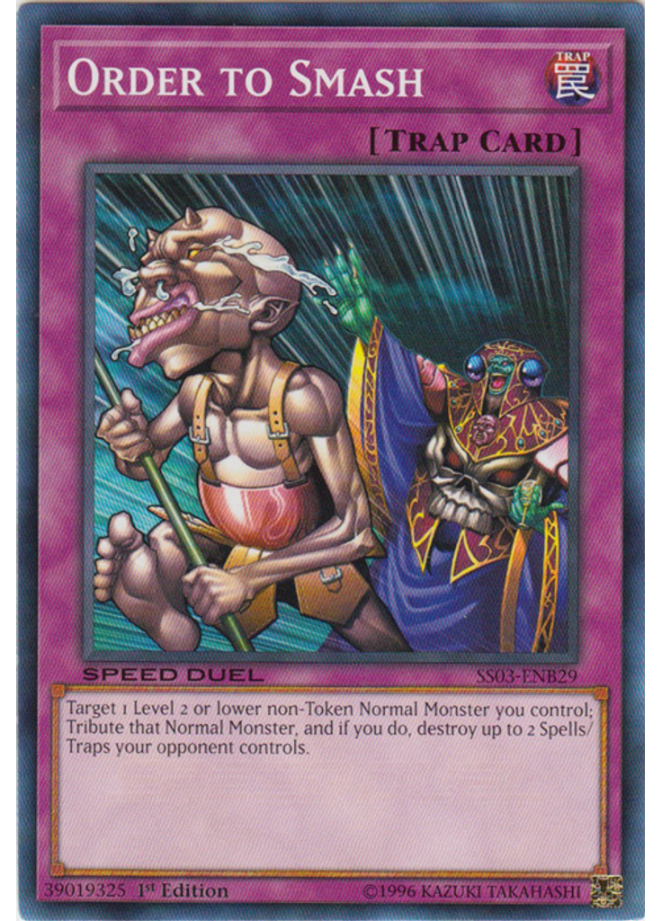 Order to Smash