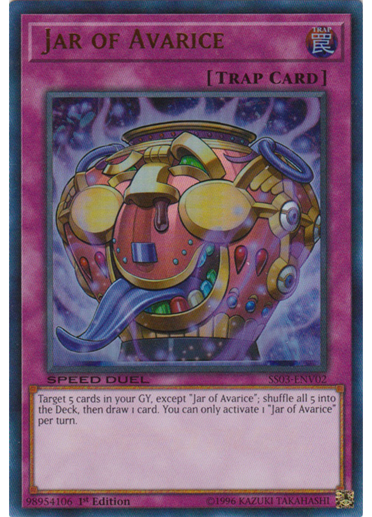 Jar of Avarice