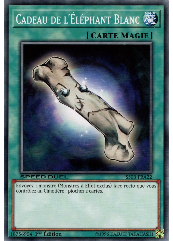 Cadeau de l'Éléphant Blanc