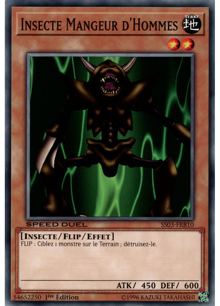 Insecte Mangeur d'Hommes
