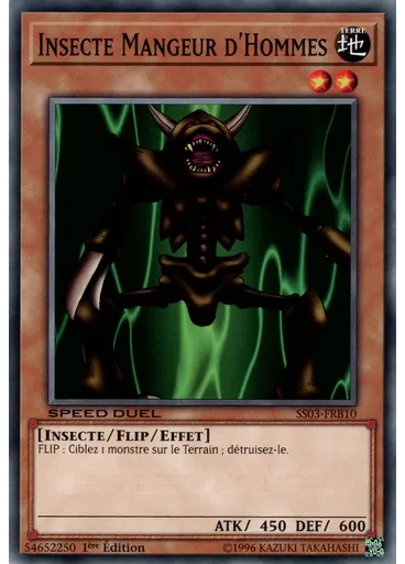 Insecte Mangeur d'Hommes