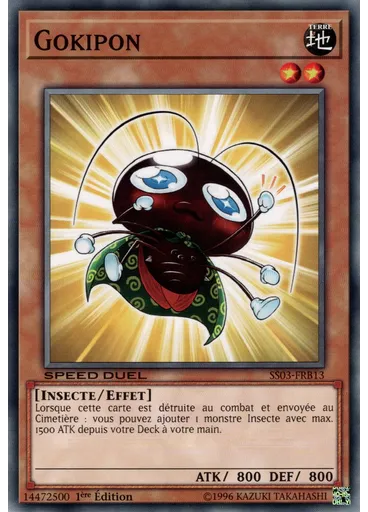 Gokipon