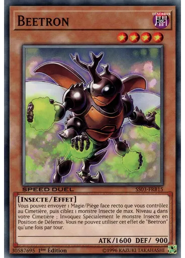 Beetron