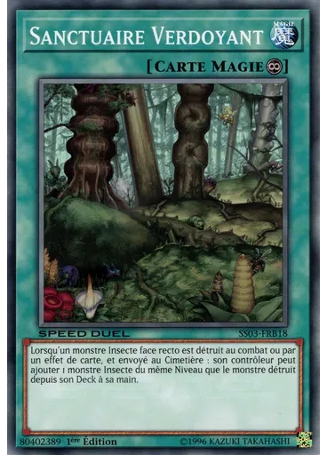 Sanctuaire Verdoyant