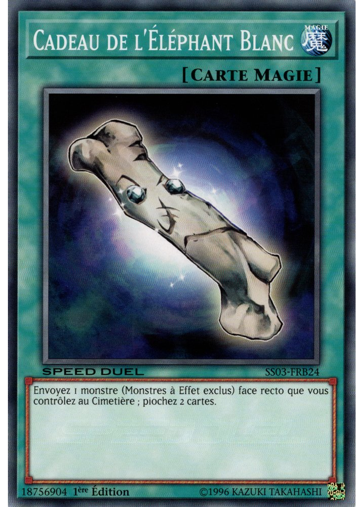 Cadeau de l'Éléphant Blanc