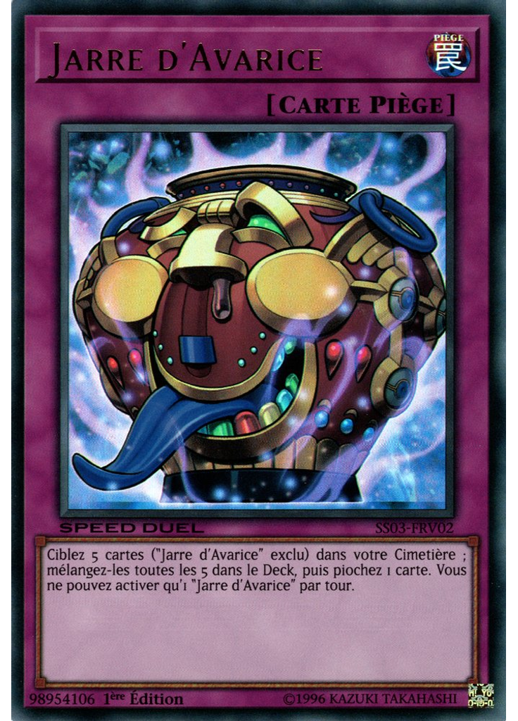 Jarre d'Avarice