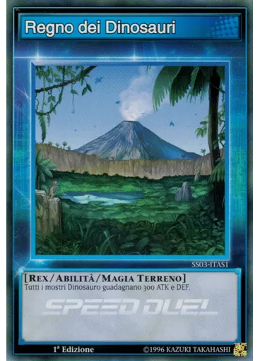 Regno dei Dinosauri