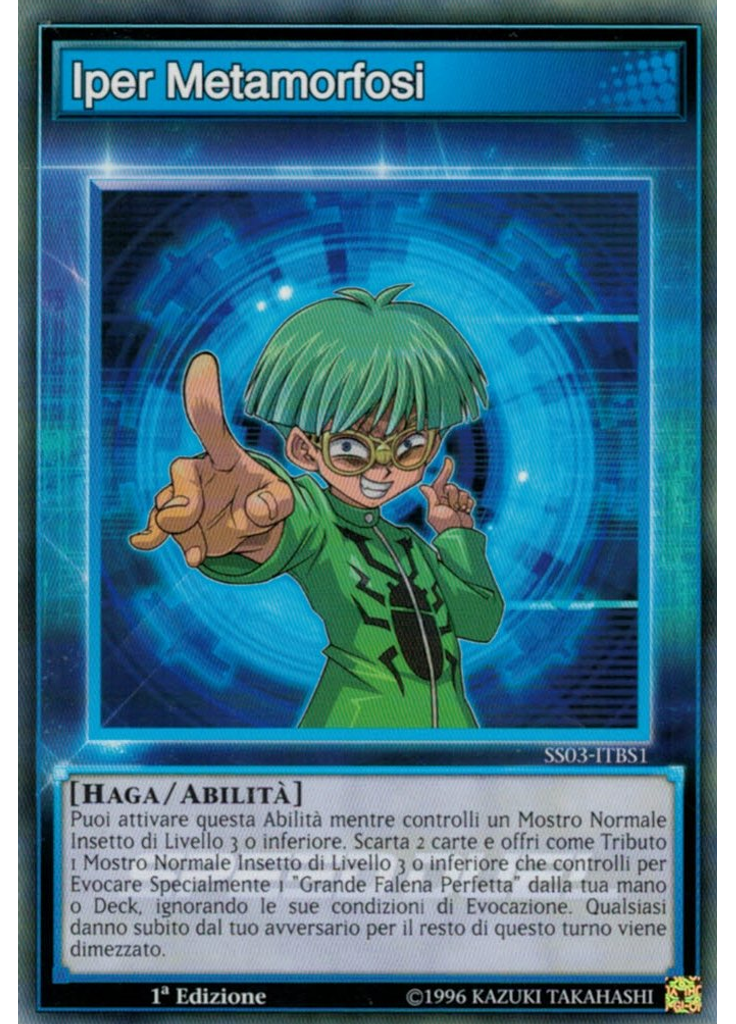 Iper Metamorfosi