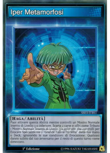 Iper Metamorfosi