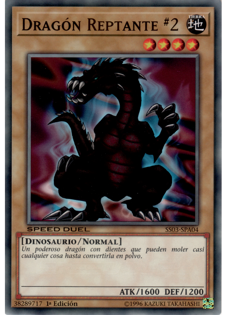 Dragón Reptante #2