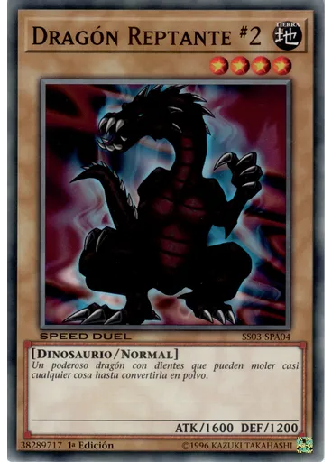 Dragón Reptante #2