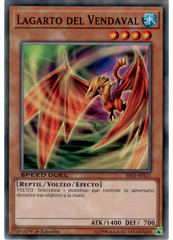 Lagarto del Vendaval