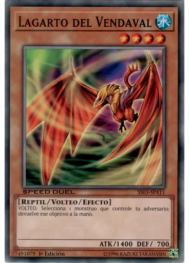 Lagarto del Vendaval