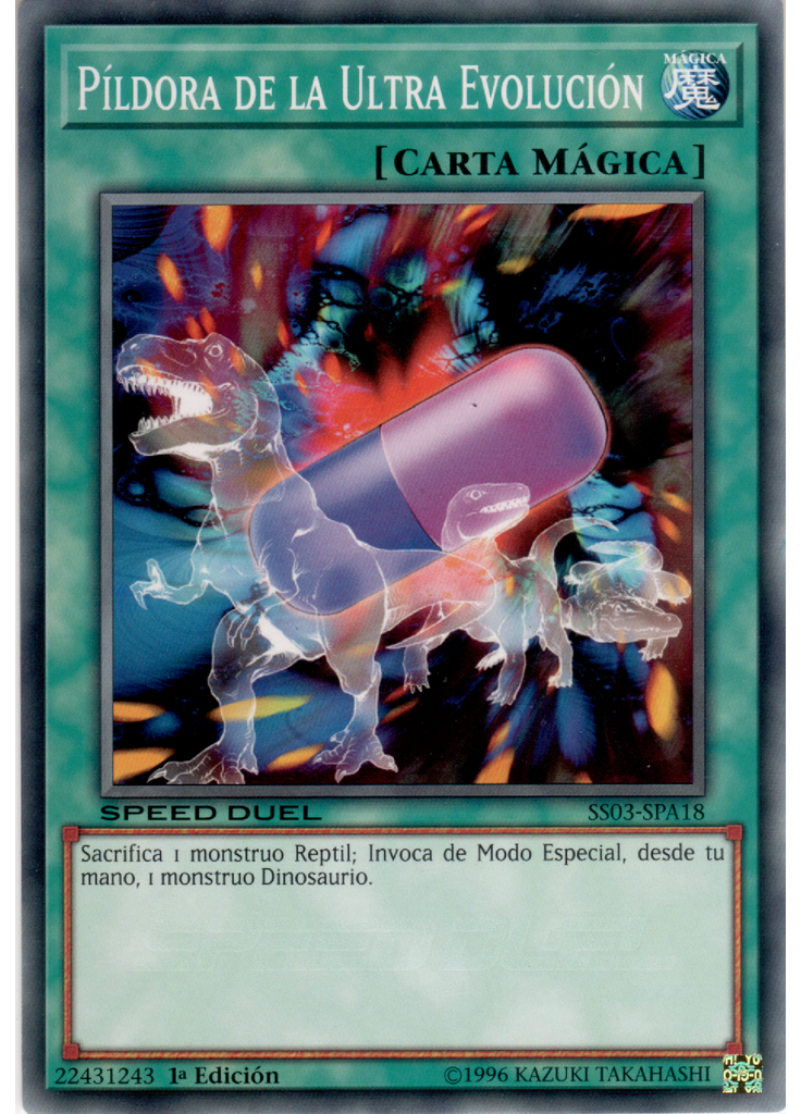 Píldora de la Ultra Evolución