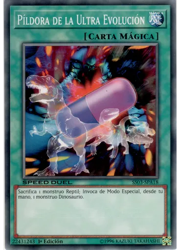 Píldora de la Ultra Evolución