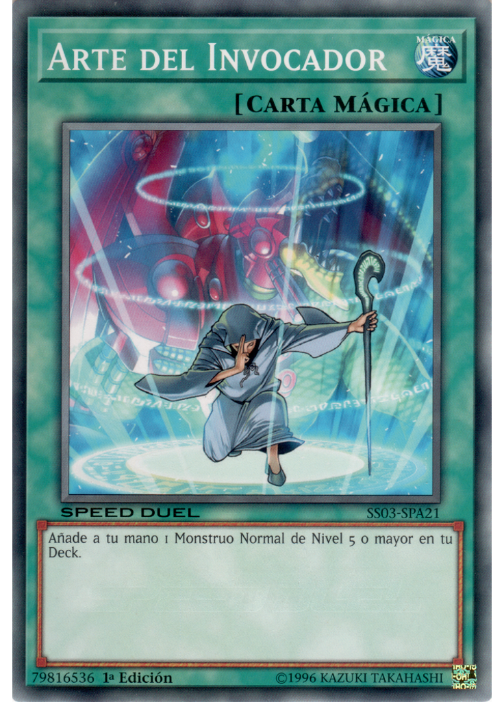 Arte del Invocador