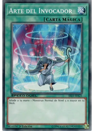 Arte del Invocador