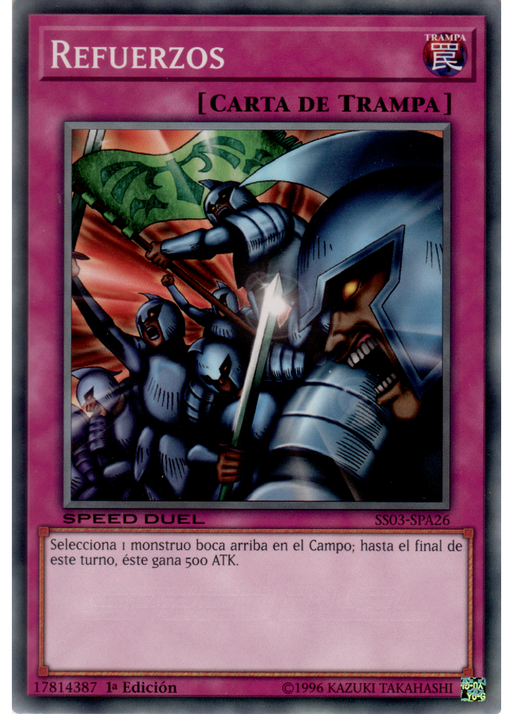 Refuerzos