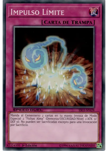 Impulso Límite