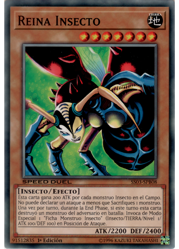 Reina Insecto