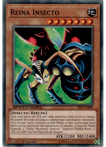 Reina Insecto