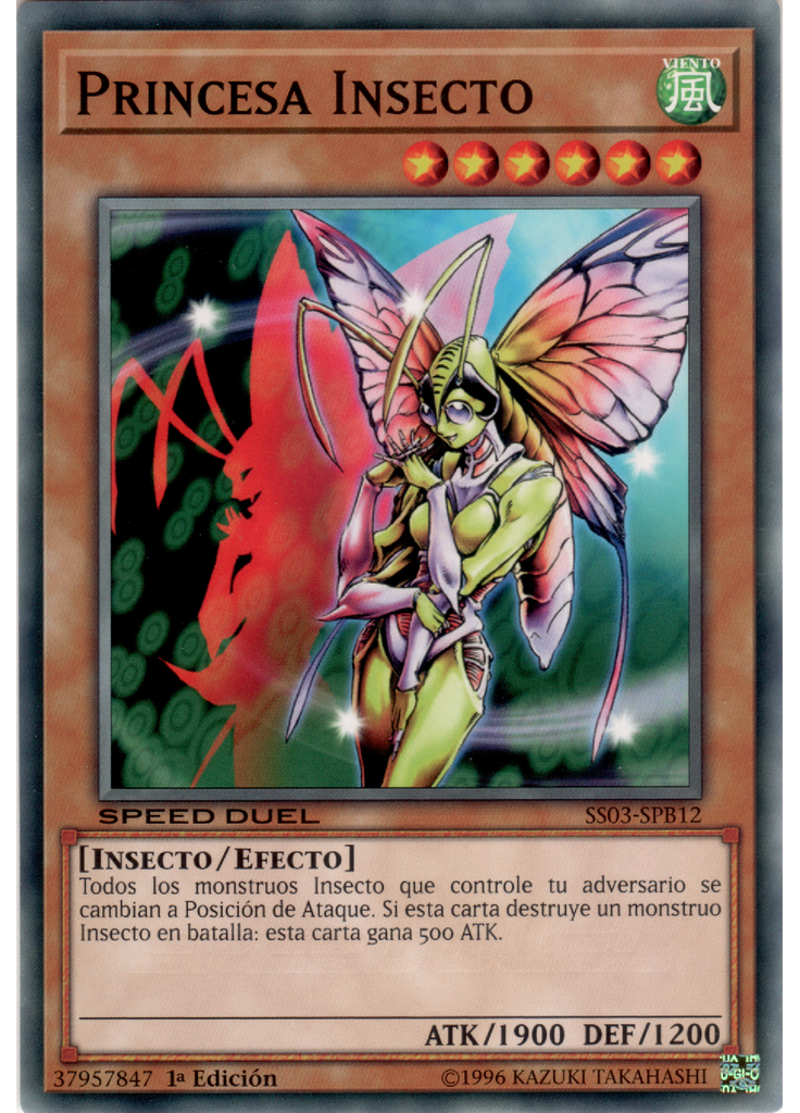 Princesa Insecto