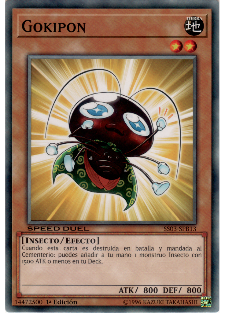 Gokipon
