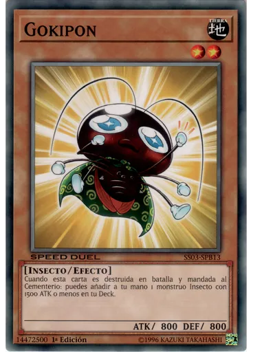 Gokipon