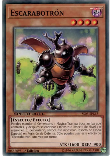 Escarabotrón
